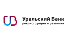 Банк Уральский Банк Реконструкции и Развития в Нововеличковской