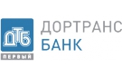 Банк Первый Дортрансбанк в Нововеличковской
