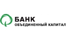 Банк Объединенный Капитал в Нововеличковской