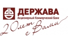 Банк Держава в Нововеличковской