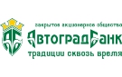 Банк Автоградбанк в Нововеличковской